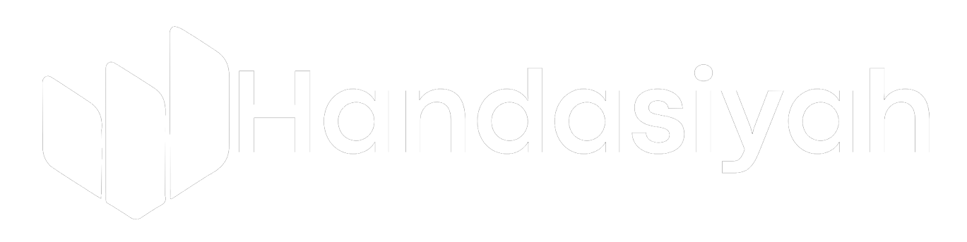 Handasiyah