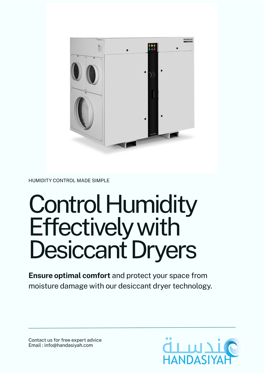 Poster---Control-Humidity-Effectively-with-Desiccant-Dryers Home