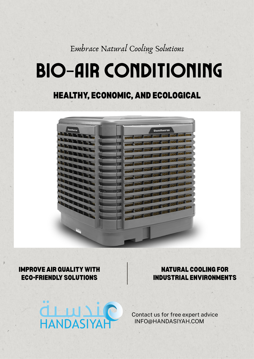 Poster---Enhance-Your-Workspace-with-Bio-Air-Conditioning Home