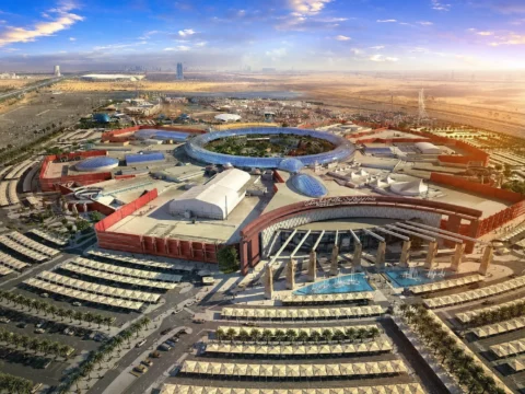 Cityland Mall